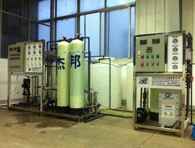 【湖南超純水機價格_湖南超純水機廠家】- 