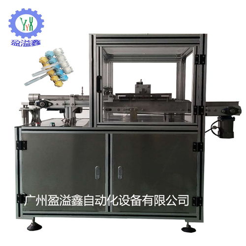 中山藍(lán)泡泡切割機(jī)廠 藍(lán)泡泡設(shè)備報價 適用于清潔日化用品